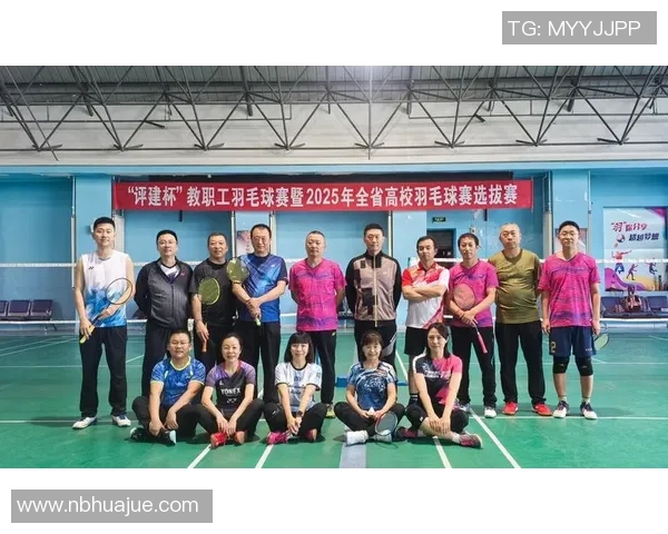 羽毛球灵活性评比揭晓北京羽毛球队荣获第七名佳绩 羽毛球灵活性评比揭晓北京羽毛球队荣获第七名佳绩