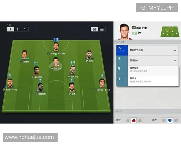 西安篮球队盯防体系解析与战术应用探讨 西安篮球队盯防体系解析与战术应用探讨