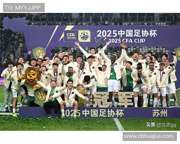 西安足球队在全国团队协作排行榜中荣登第八名展现出色团队精神与实力 西安足球队在全国团队协作排行榜中荣登第八名展现出色团队精神与实力