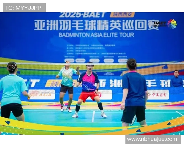 赛后分析:上海羽毛球队与西安羽毛球队的精彩对决与经验总结 赛后分析:上海羽毛球队与西安羽毛球队的精彩对决与经验总结