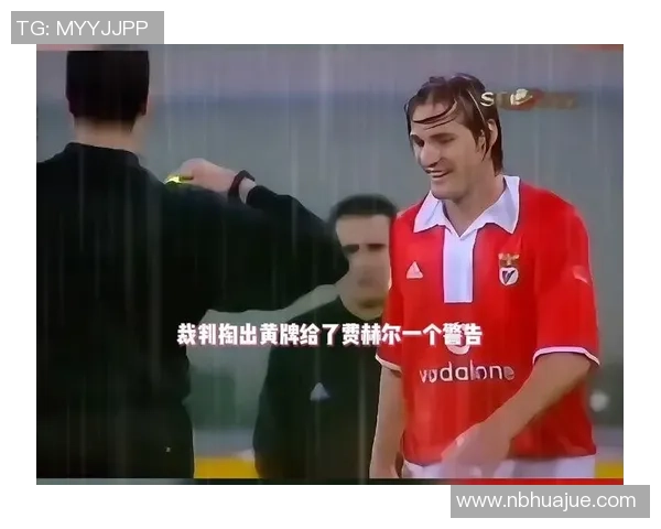 足球明星与雪茄的奢华生活揭秘你不知道的球场背后故事 足球明星与雪茄的奢华生活揭秘你不知道的球场背后故事