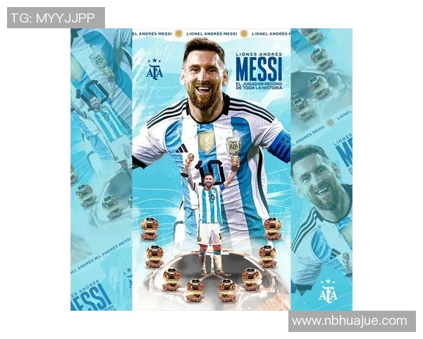 足球明星穿越时空与外星队伍对抗拯救地球的奇幻冒险之旅