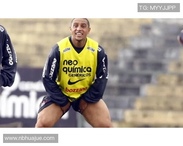 足球明星赛前精彩瞬间大揭秘展现他们的风采与激情 足球明星赛前精彩瞬间大揭秘展现他们的风采与激情