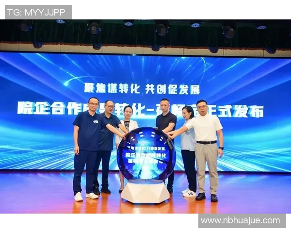 重庆足球队引领最新足球团队协作排名前十榜单分析 重庆足球队引领最新足球团队协作排名前十榜单分析