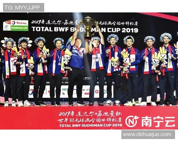 重庆羽毛球队团队协作新模式引发热议助力竞技水平提升 重庆羽毛球队团队协作新模式引发热议助力竞技水平提升