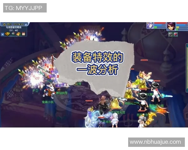 和平精英深度：解密TES的边路渗透