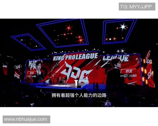 全球挑战赛特别报道：JDG的突破历程