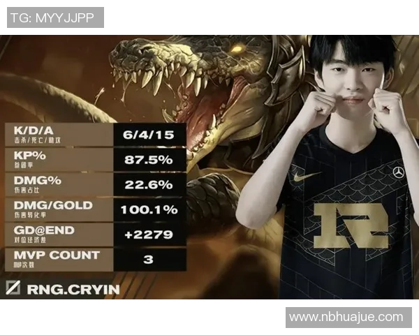 和平精英热议：RNG的速度争议