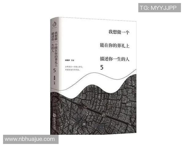 深度对话：吴强的羽毛球人生